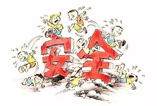 給1歲孩子買(mǎi)保險要注意什么？