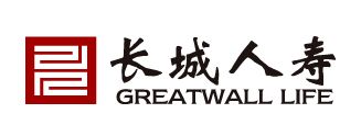長(cháng)城人壽保險可靠么？用案例來(lái)分析