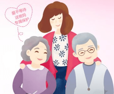 給父母買(mǎi)保險，以下幾點(diǎn)一定要注意