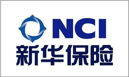 新華保險公司旗下什么險種最好？