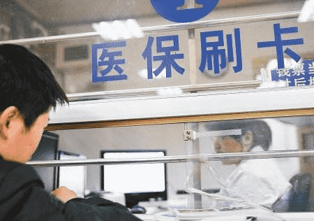 2019年4050社保補貼能夠領(lǐng)多少？滿(mǎn)足這些條件就可領(lǐng)，早知道早受益
