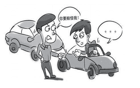  第三方責任險是什么？有多重要你知道嗎