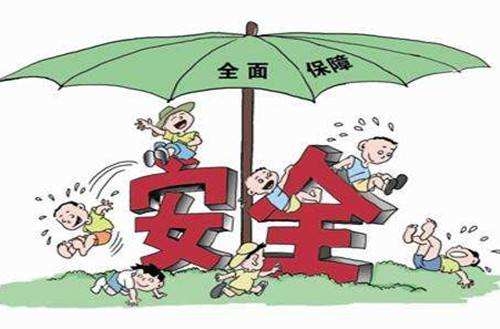 最適合小孩的保險有哪些，要注意什么？