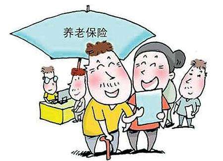 回老家退休會(huì )導致養老金減少？看完松了一口氣