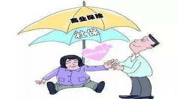 注意了，一年內有過(guò)住院的消費者是不能購買(mǎi)商業(yè)保險的