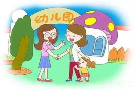 什么是少兒重疾險，有什么用？