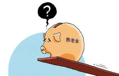 農民應該怎么買(mǎi)養老保險，有推薦的嗎？