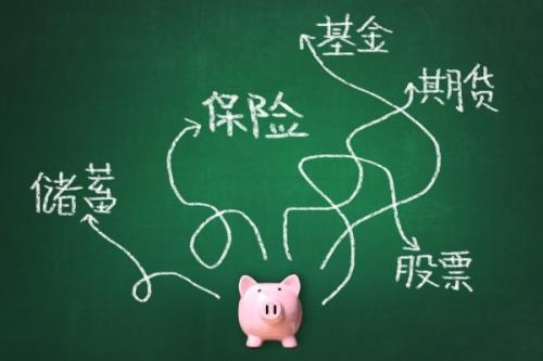 為什么互聯(lián)網(wǎng)上保險那么便宜？是騙子嗎？揭秘