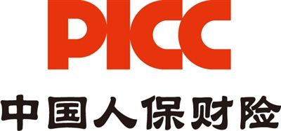 中國人民保險怎么樣，值得信賴(lài)嗎？