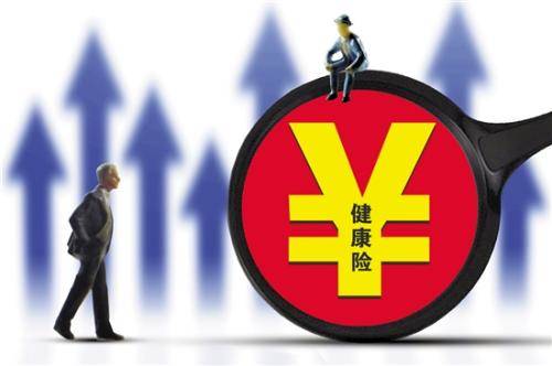 保險怎樣理賠？簡(jiǎn)單幾招教你提高保險理賠效率！