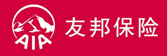 友邦保險可靠嗎，產(chǎn)品怎么樣？