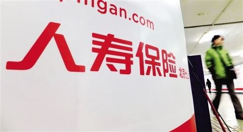 定期壽險買(mǎi)到多少歲合適？一般給誰(shuí)買(mǎi)