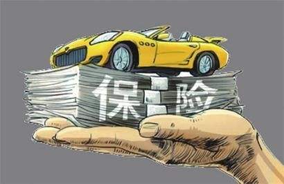 新車(chē)怎么買(mǎi)車(chē)險，哪些是必須要買(mǎi)的？