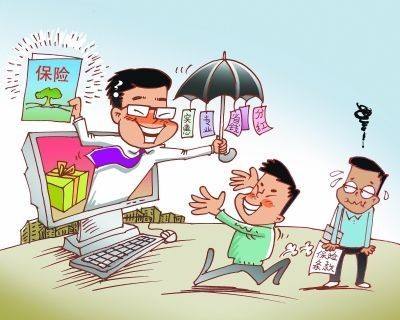 兒童有什么好保險？要怎么買(mǎi)
