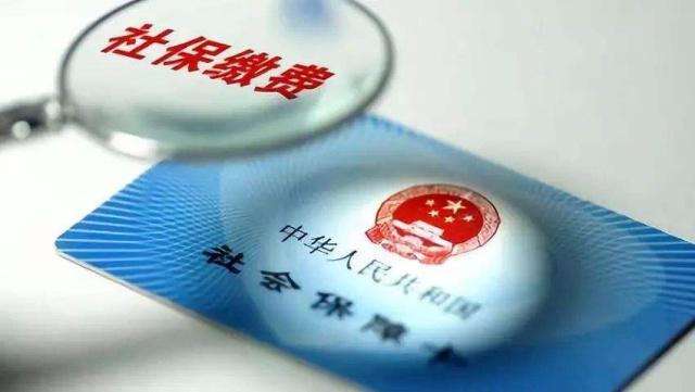 社保有什么用？注意這種保險，除了每月可領(lǐng)失業(yè)金，還有4筆錢(qián)可拿
