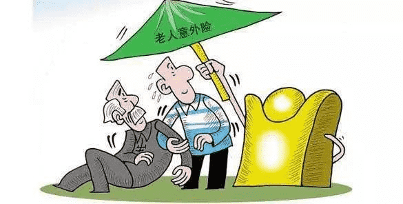 買(mǎi)保險哪個(gè)公司好？大公司小公司重要嗎？