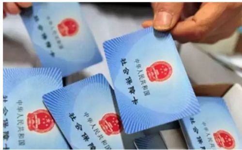 多少歲不能買(mǎi)社保？為什么不能買(mǎi)