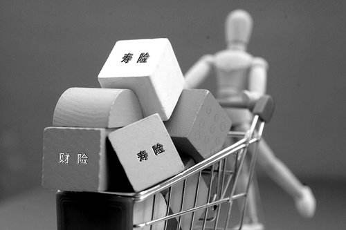 長(cháng)期壽險和短期壽險有哪些區別？怎么選