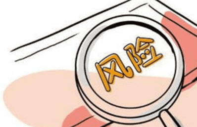 女性買(mǎi)什么保險最好？這些常見(jiàn)的誤區要避開(kāi)！