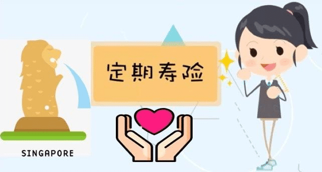 女性買(mǎi)什么保險最好？這些常見(jiàn)的誤區要避開(kāi)！