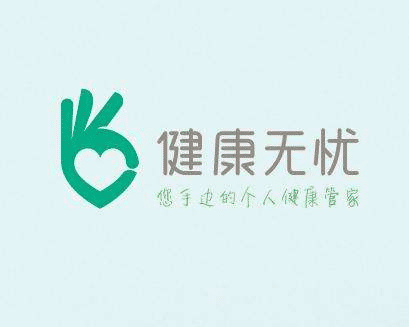兒童重疾險哪種好？這樣挑選兒童重疾險不易出錯！