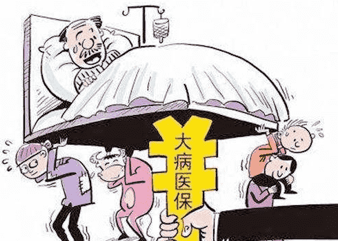 商業(yè)養老保險哪種好？如何選擇商業(yè)養老保險？