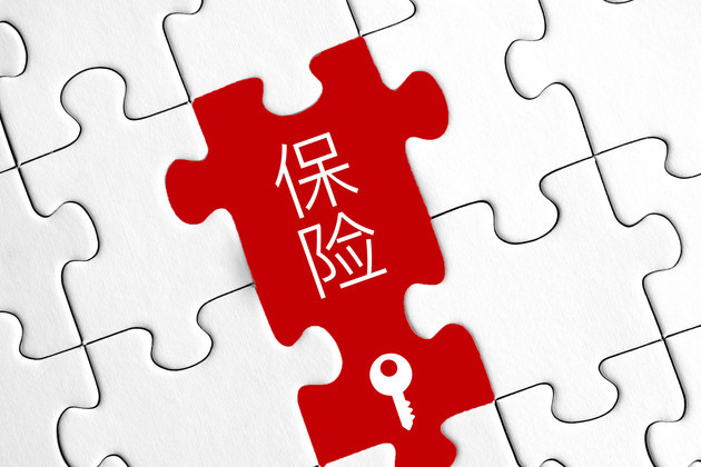 父母怎么買(mǎi)保險？這三點(diǎn)要清楚