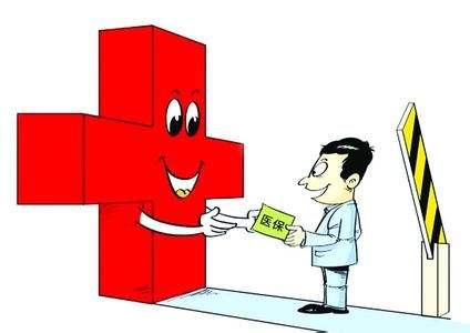 個(gè)人保險怎么買(mǎi)？怎么選好？