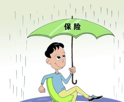 買(mǎi)保險需要去體檢嗎？
