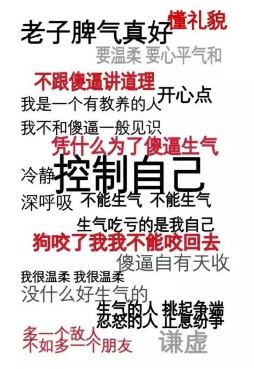 發(fā)生車(chē)禍如何快速理賠？