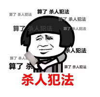 發(fā)生車(chē)禍如何快速理賠？