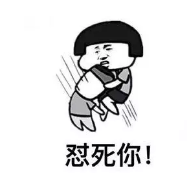 發(fā)生車(chē)禍如何快速理賠？