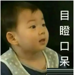 騙保有什么后果？
