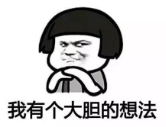 騙保有什么后果？