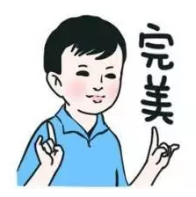 等待期內出險能理賠嗎？