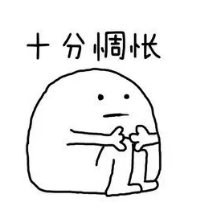 猶豫期退保損失大嗎？
