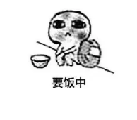 保險寬限期有什么用？