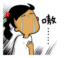 保險寬限期有什么用？