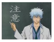 保險寬限期有什么用？