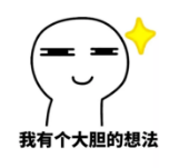 什么是責任免除？