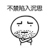 什么是責任免除？