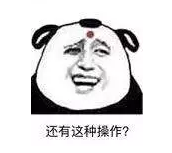 什么是責任免除？