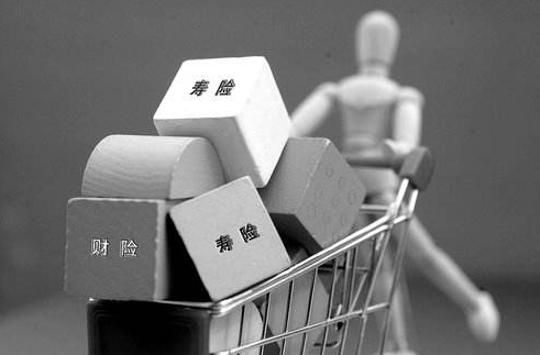  分紅型壽險怎么樣？和傳統壽險有什么差別？