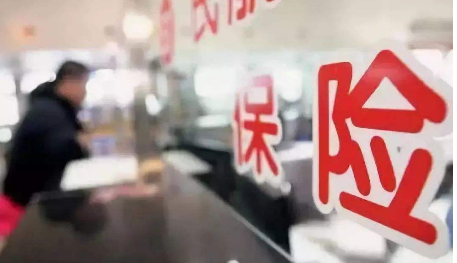  國華百病百萬(wàn)重疾險怎么樣？短期重疾險有什么優(yōu)缺點(diǎn)？