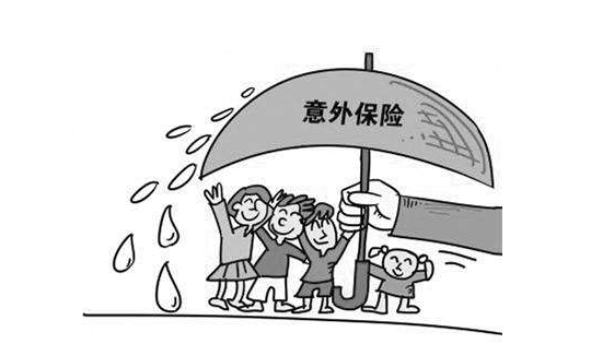  如何正確的購買(mǎi)保險？