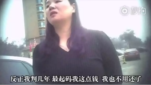 發(fā)生車(chē)禍耍賴(lài)不賠怎么辦？