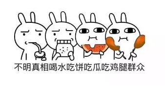 銀保監清理的不合格產(chǎn)品有哪些？