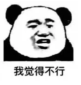 銀保監清理的不合格產(chǎn)品有哪些？
