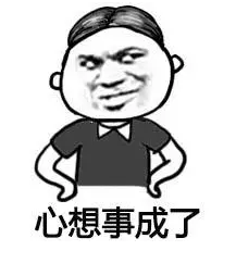 銀保監清理的不合格產(chǎn)品有哪些？