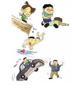 意外險該怎么選？